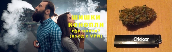 метадон Бугульма
