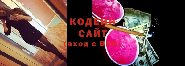 меф Богородицк