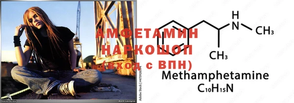 меф Богородицк