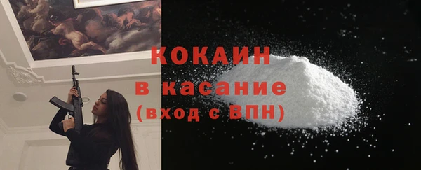 метамфетамин Богданович