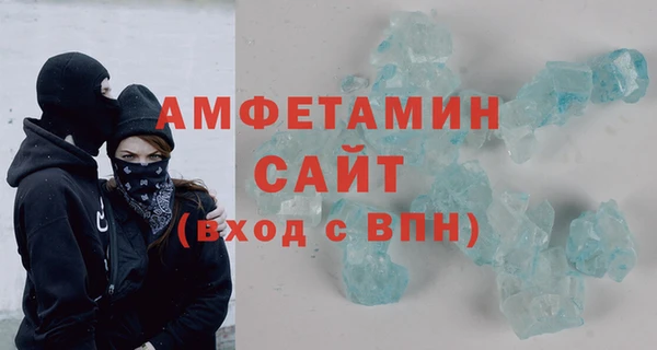 метамфетамин Богданович