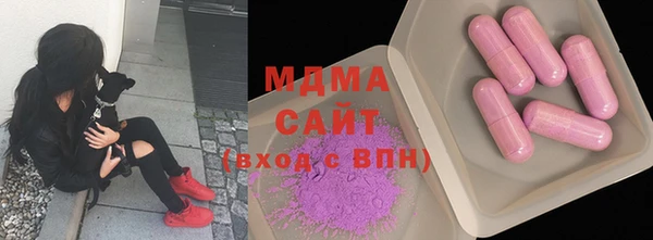МДПВ Богородск