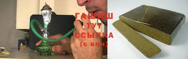 метамфетамин Богданович