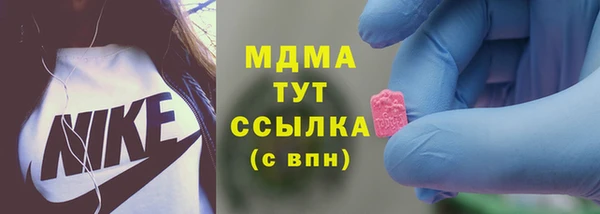 метамфетамин Богданович