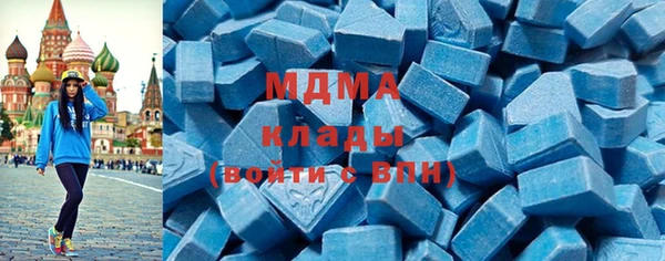 меф Богородицк