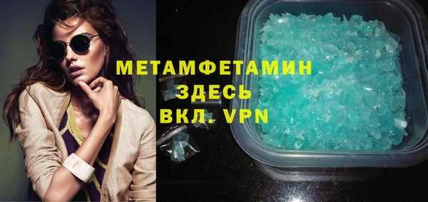 МДПВ Богородск