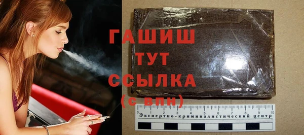 COCAINE Рославль