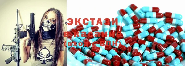 метамфетамин Богданович