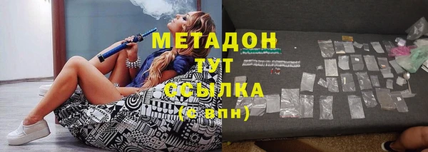 а пвп мука Бородино