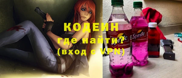 jwh Тында