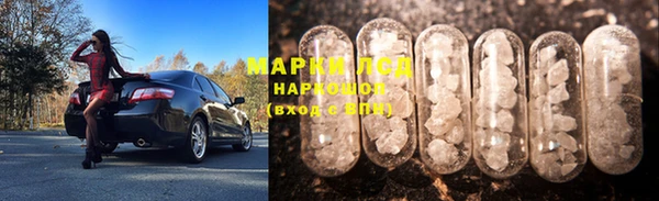 МДПВ Богородск