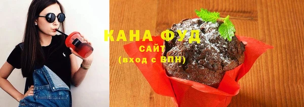 а пвп мука Бородино