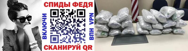 МЕТАМФЕТАМИН витя  мега рабочий сайт  Мегион 