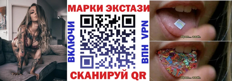 как найти закладки  Мегион  Марки NBOMe 1,8мг 